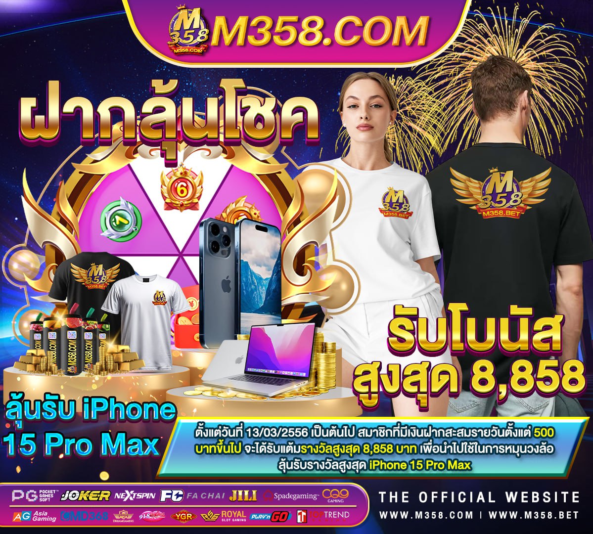 win915เครดิตฟรี